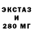 Еда ТГК марихуана NURTI