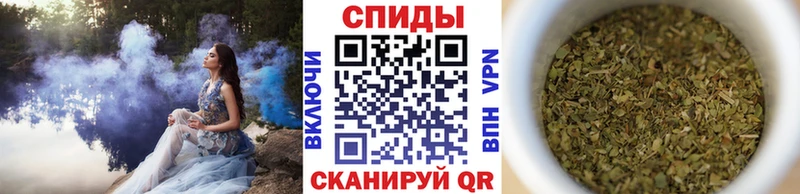Бутират 99%  blacksprut сайт  Армянск 