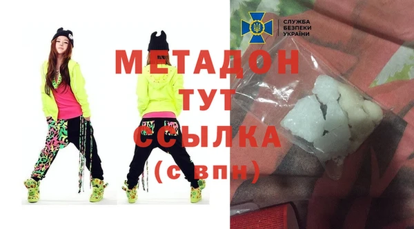 кокаин перу Аркадак