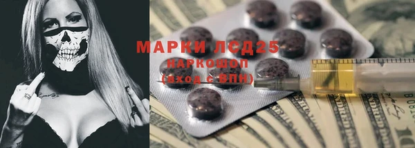 кокаин перу Аркадак