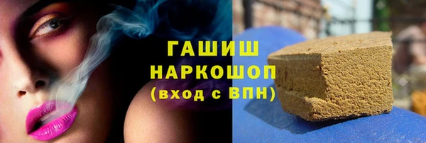 кокаин перу Аркадак