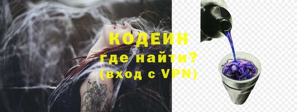 кокаин перу Аркадак