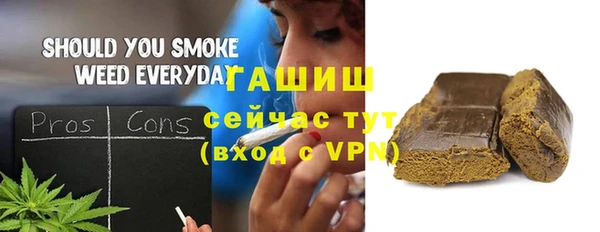 mix Арсеньев