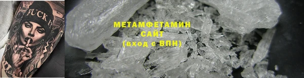 mix Арсеньев