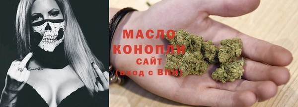 mix Арсеньев