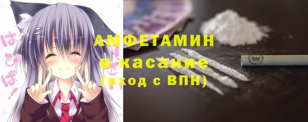 mix Арсеньев
