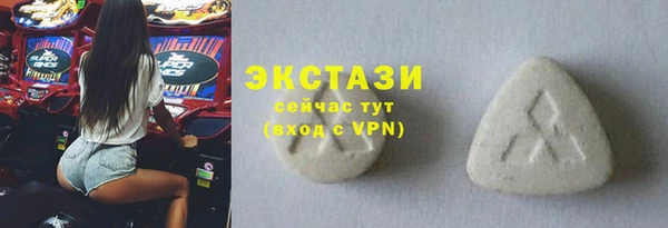 mix Арсеньев