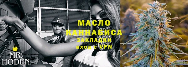 кокаин перу Аркадак