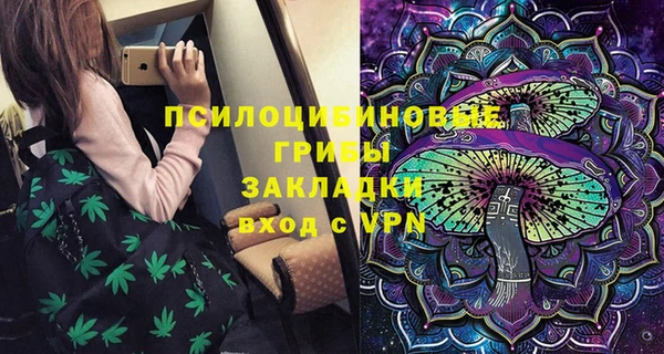 кокаин перу Аркадак