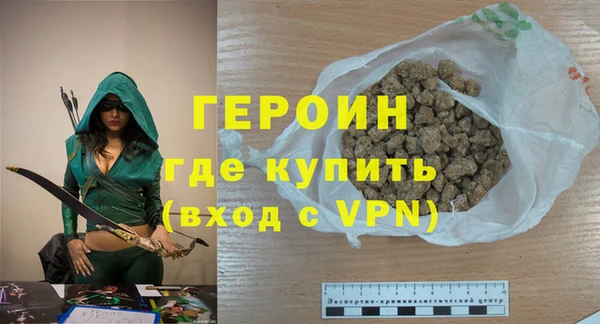 кокаин перу Аркадак