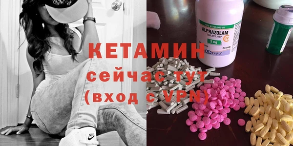 mix Арсеньев