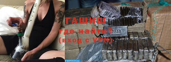 mix Арсеньев