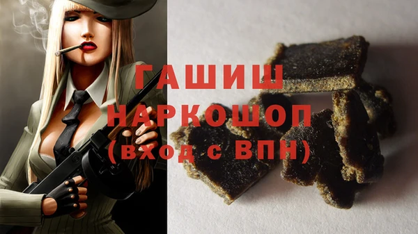 mix Арсеньев