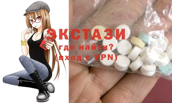 mix Арсеньев