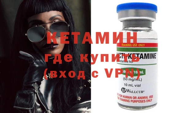 кокаин перу Аркадак
