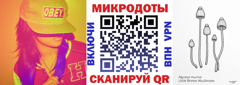 ссылка на мегу как зайти  Армянск  Псилоцибиновые грибы Magic Shrooms 